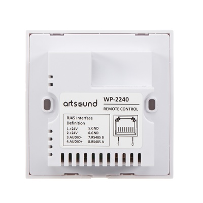 ARTSOUND WP-2240