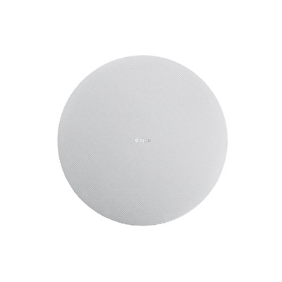 CANTON INCEILING 969 OUTDOR (Paire)
