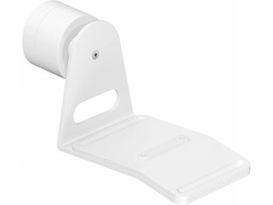 FLEXSON - SUPPORT MURAL ERA 300 BLANC